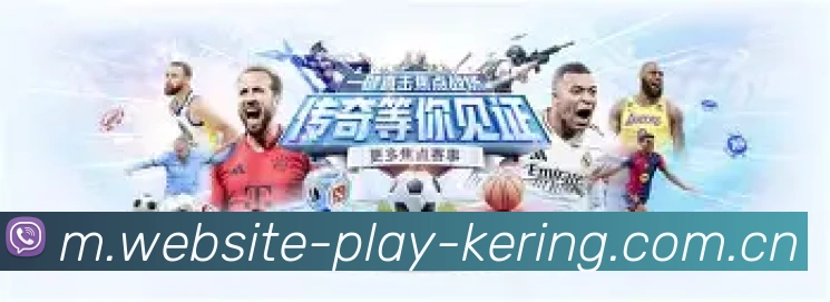 开云品牌形象